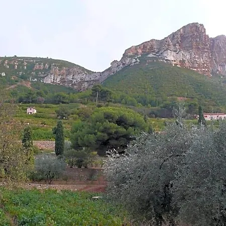 Chez Mamouska Каси